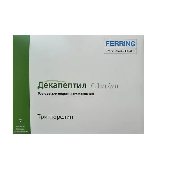 Декапептил MEDICINES Decapeptyl ready-made syringe solution for injections. 0.1mg/1ml N7