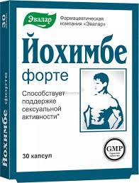 Йохимбе MEDICINES Yohimbe forte capsules 0,1g x 30 Evalar