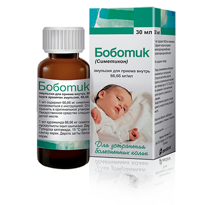 Боботик MEDICINES Bobotic drops 30ml