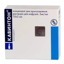 Кавинтон MEDICINES Cavinton ampules 10mg/2ml x 10