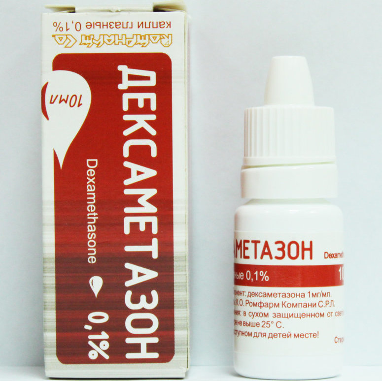 Дексаметазон MEDICINES Dexamethason eye drops 0,1% 10ml Rompharm