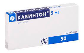 Кавинтон MEDICINES Cavinton tablets 5mg x 50