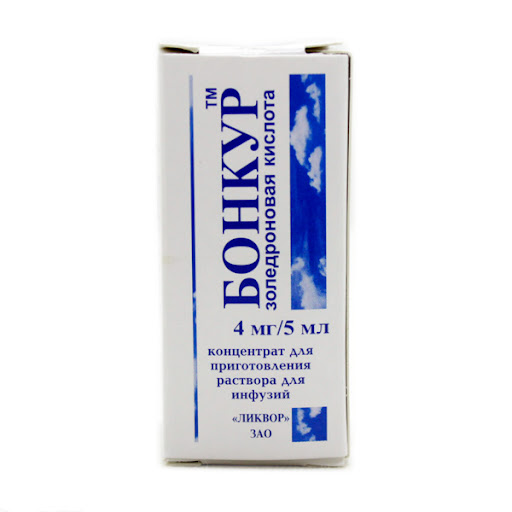 Бонкур MEDICINES Bonkur solution for infusion 4mg/5ml vial N1