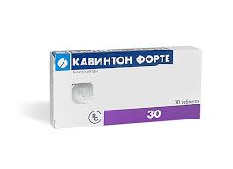 Кавинтон MEDICINES Cavinton forte tablets 10mg x 30