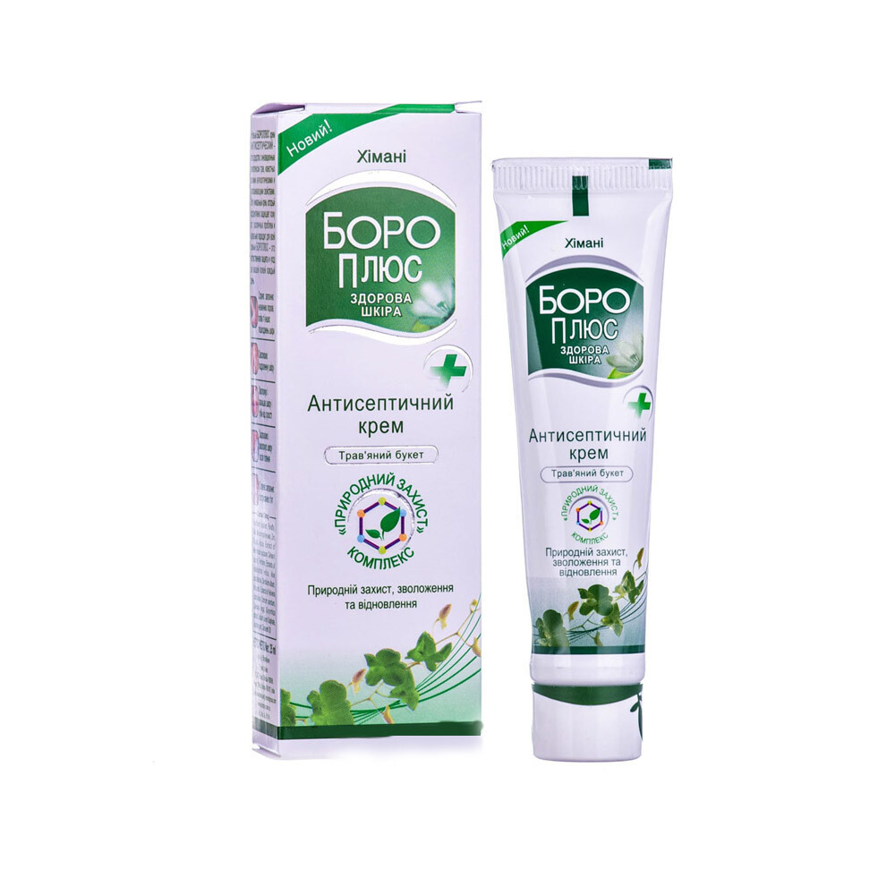 Боро MEDICINES Boro Plus green cream 25g