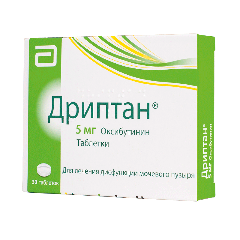 Дриптан MEDICINES Driptane tablets 5mg x 30