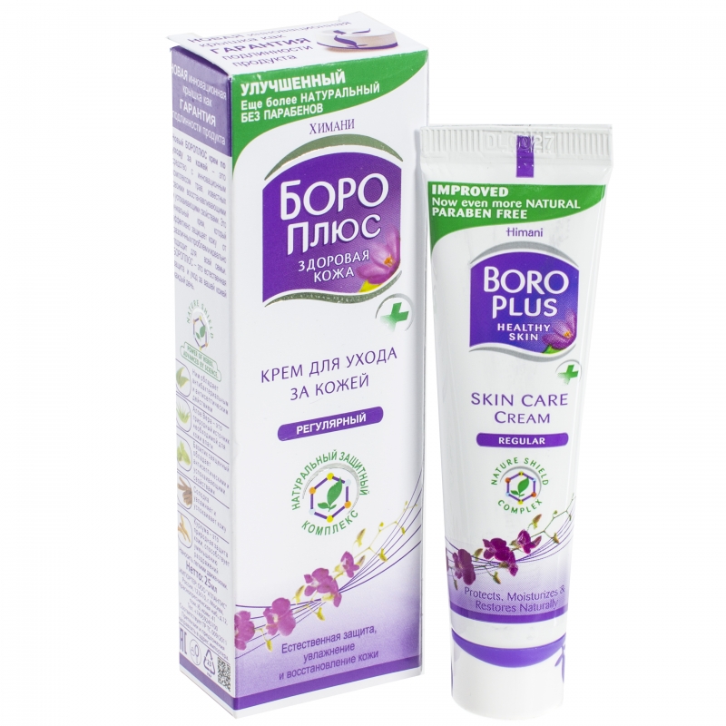 Боро MEDICINES Boro Plus cream pink 25g