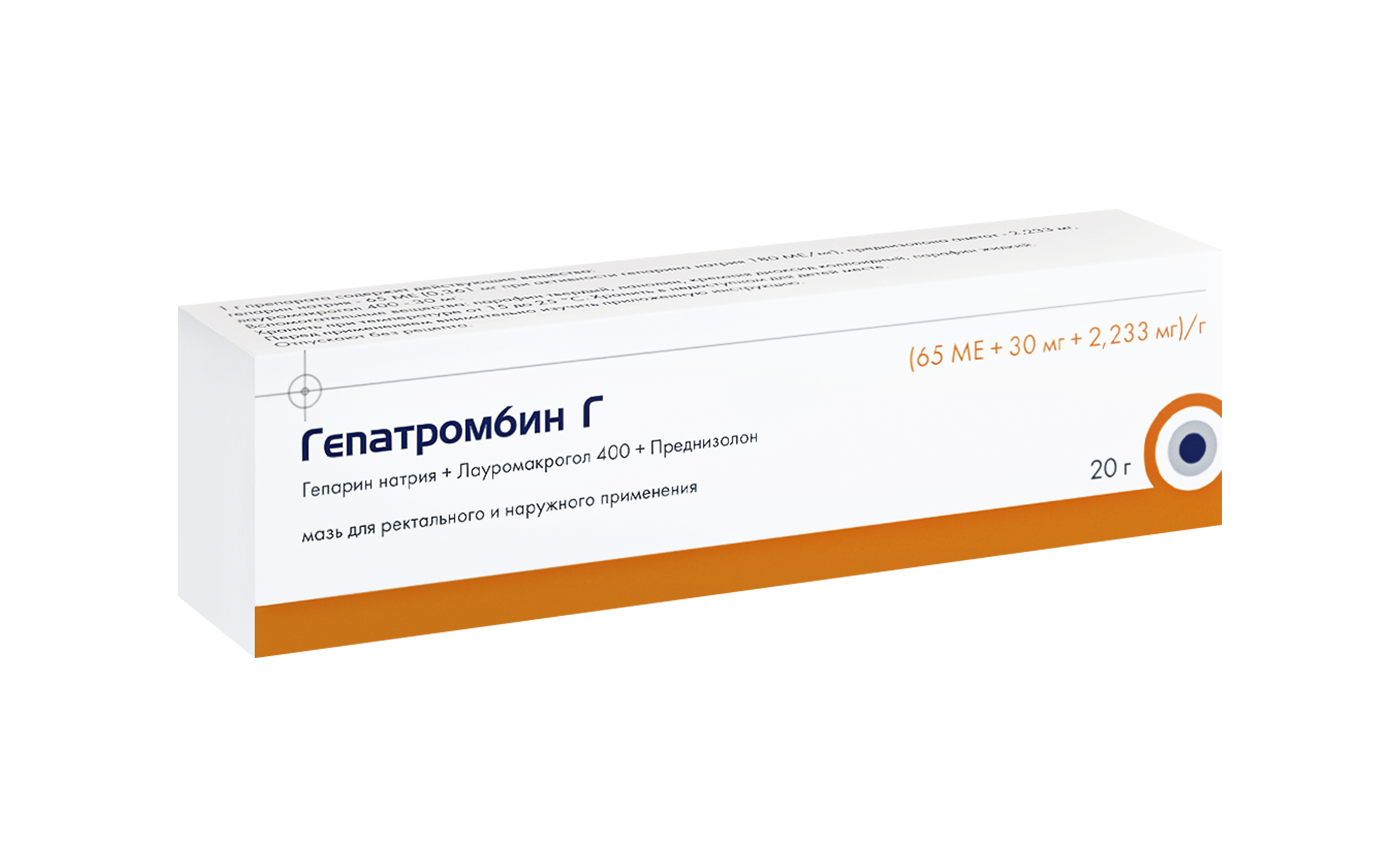 Гепатромбин MEDICINES Gepatrombin G ointment 20g