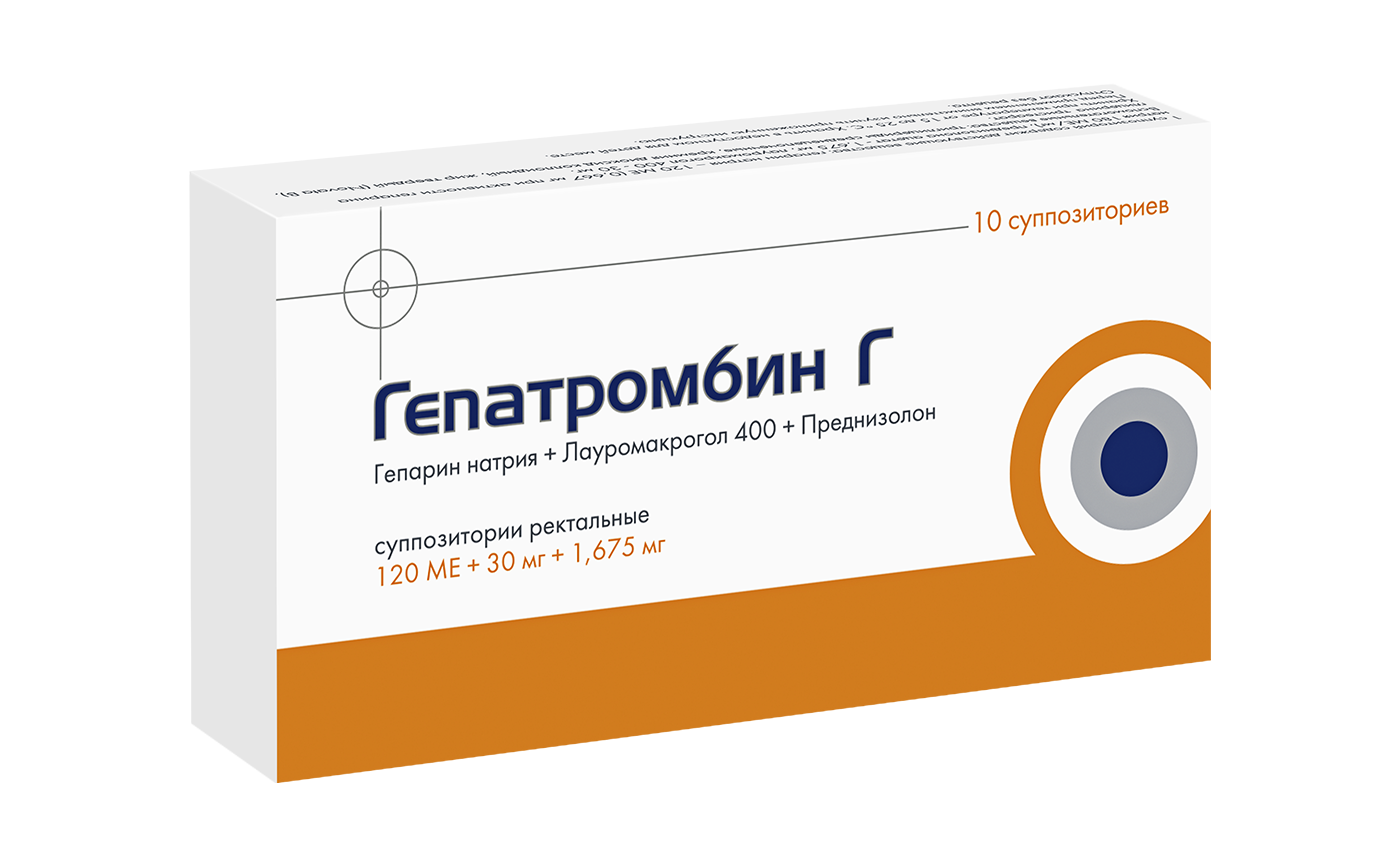 Гепатромбин MEDICINES Gepatrombin G suppositories N10