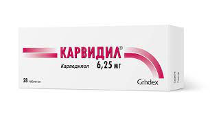 Карвидил MEDICINES Karvidil tablets 6,25mg x 28