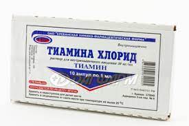 Витамин MEDICINES Vitamin B1 ampoules 5% 1ml x 10 ЕрХФЗ