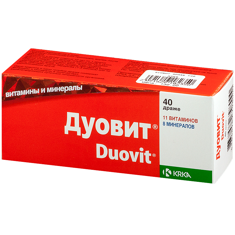 Дуовит MEDICINES Duovit dragee N40