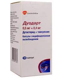 Дуодарт MEDICINES Duodart 0.5mg/0.4mg capsule N30