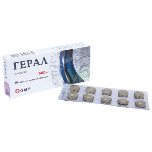 Герал MEDICINES Geral coated tablets 500mg x 10