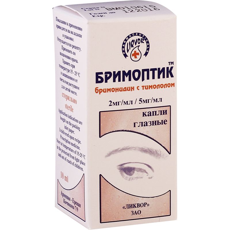 Бримоптик MEDICINES Brimoptic eye drops 10ml fl