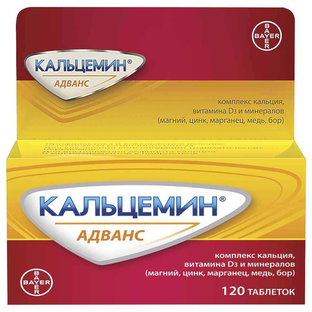 Кальцемин MEDICINES Calcemin Advance tablets N120