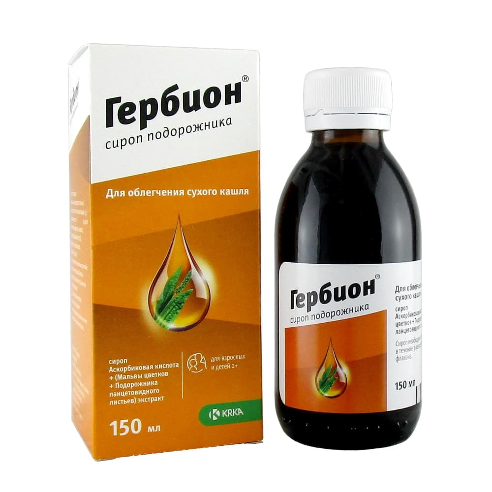 Гербион MEDICINES Herbion plantain syrup 150ml