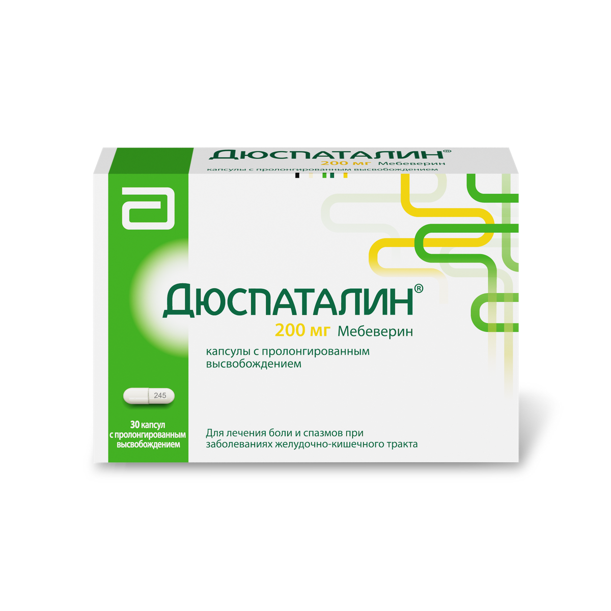 Дюспаталин MEDICINES Duspatalin capsules 200mg x 30