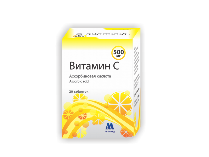 Витамин MEDICINES Vitamin C tablets 500mg x 20 Arpimed