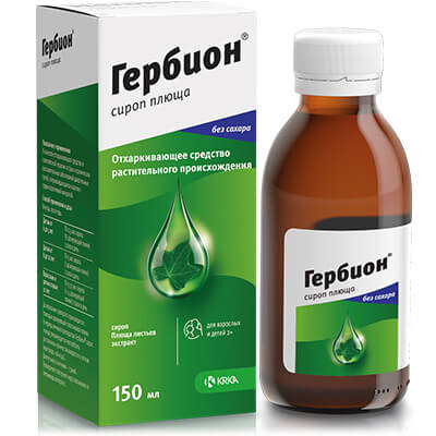 Гербион MEDICINES Herbion syrup with ivy extract 150ml