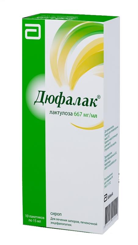 Дюфалак MEDICINES Duphalac sachet 15mg x 10