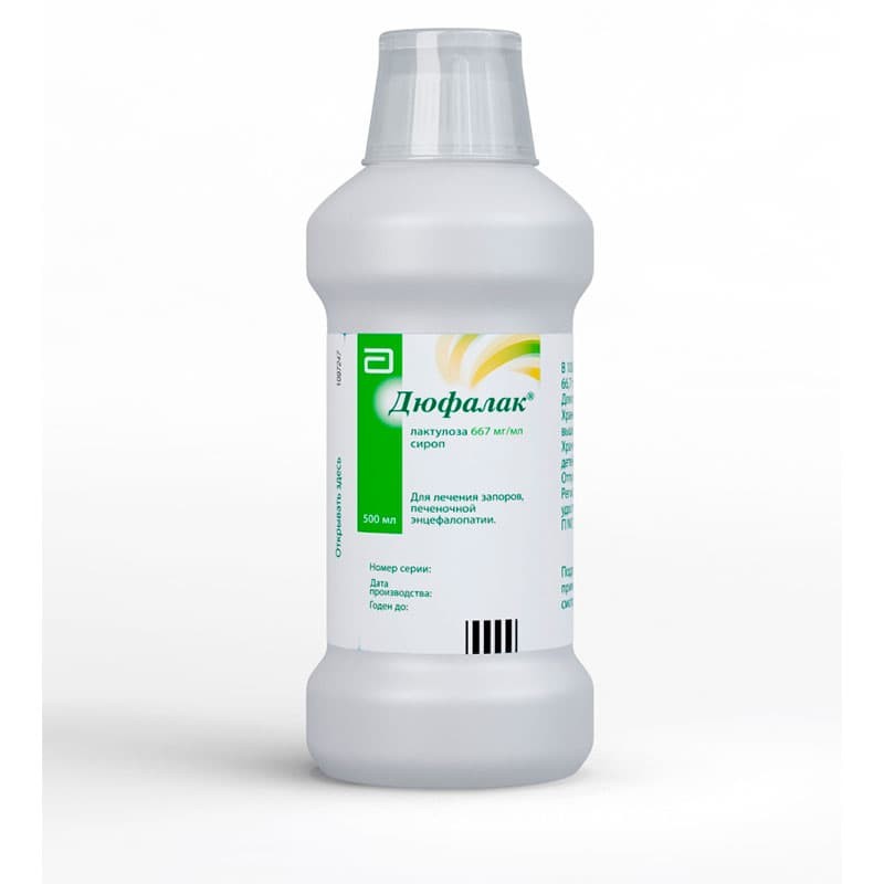 Дюфалак MEDICINES Duphalac syrup 500ml