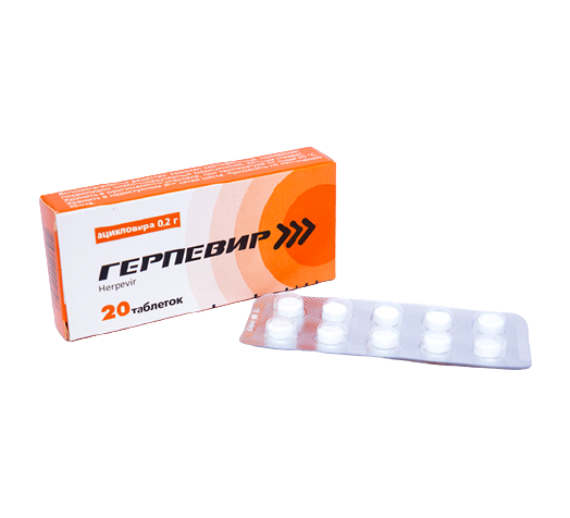 Герпевир MEDICINES Herpevir tablets 200mg x 20 KMP