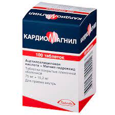 Кардиомагнил MEDICINES Cardiomagnyl tablets 75mg x 100