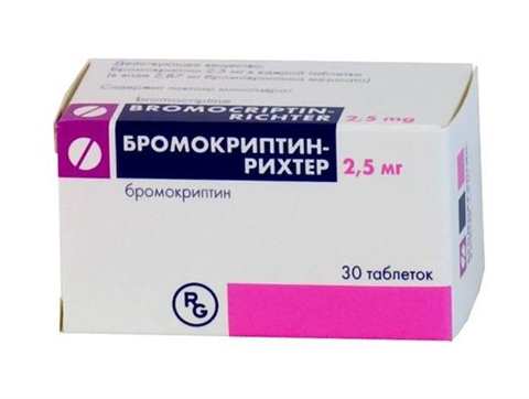 Бромокриптин MEDICINES Bromocriptine tablets 2,5mg x 30