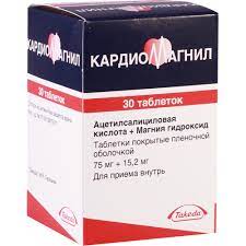 Кардиомагнил MEDICINES Cardiomagnyl tablets 75mg x 30