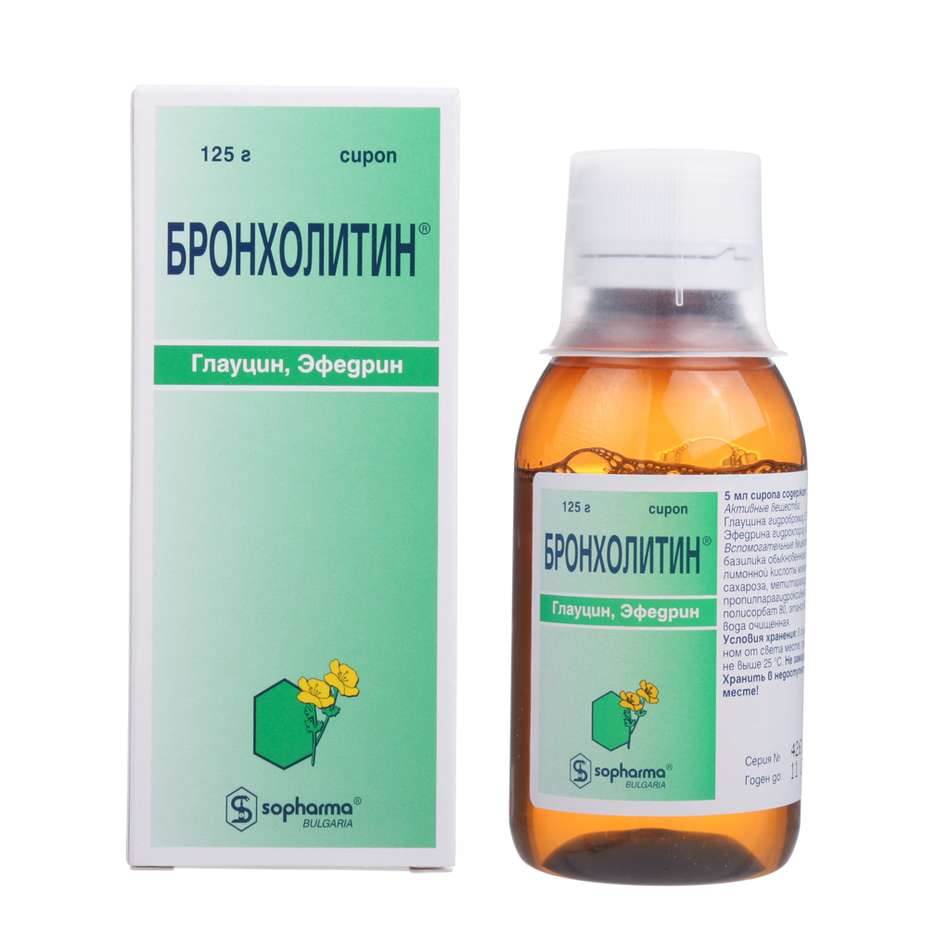 Бронхолитин MEDICINES Broncholytin syrup 125ml