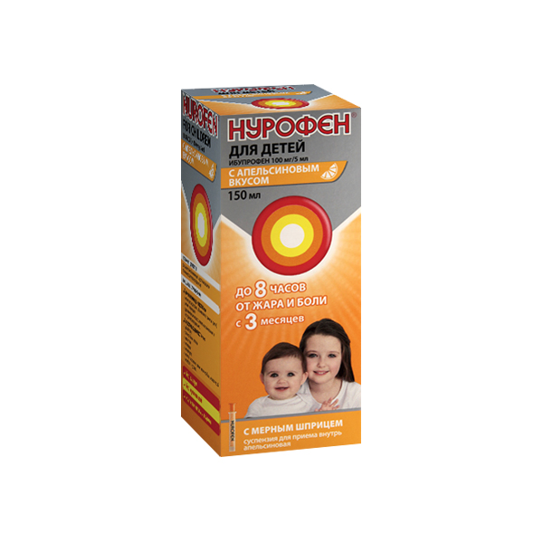 Нурофен MEDICINES Nurofen for children suspension 100mg/5ml Orange, bottle 150ml