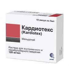 Кардиотекс MEDICINES Cardiotex amp 100mg/ml 5ml N10