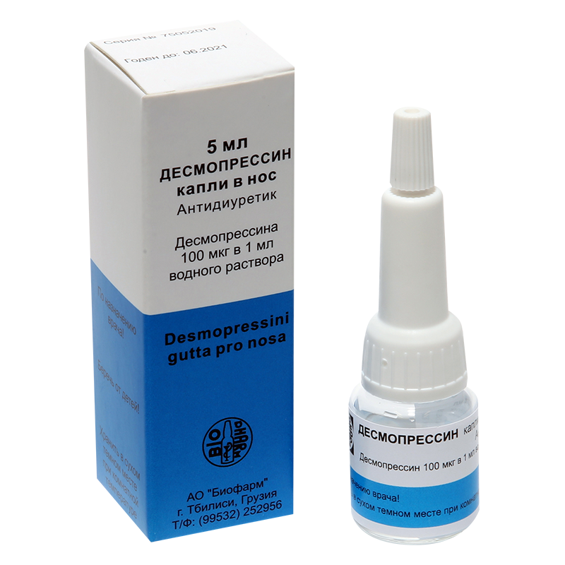 Десмопрессин MEDICINES Desmopressin nasal drops 0,01% 5ml