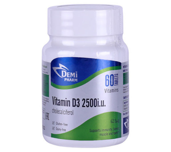 Витамин ԴԵՂՈՐԱՅՔ Վիտամին D3 2500ՄՄ դեղահատեր x 60 Կվեստ Վիտամինս