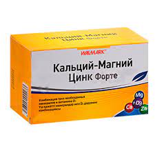 Кальций MEDICINES Calcium-Magnesium-Zinc Forte tablets x 100 Walmark