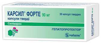 Карсил MEDICINES Carsil Forte capsules 90mg x 30