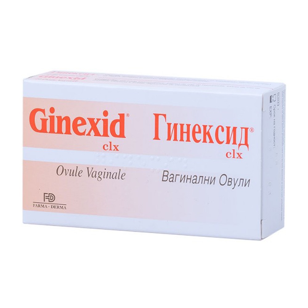 Гинексид MEDICINES Ginexid ovule vaginale 2g x 10