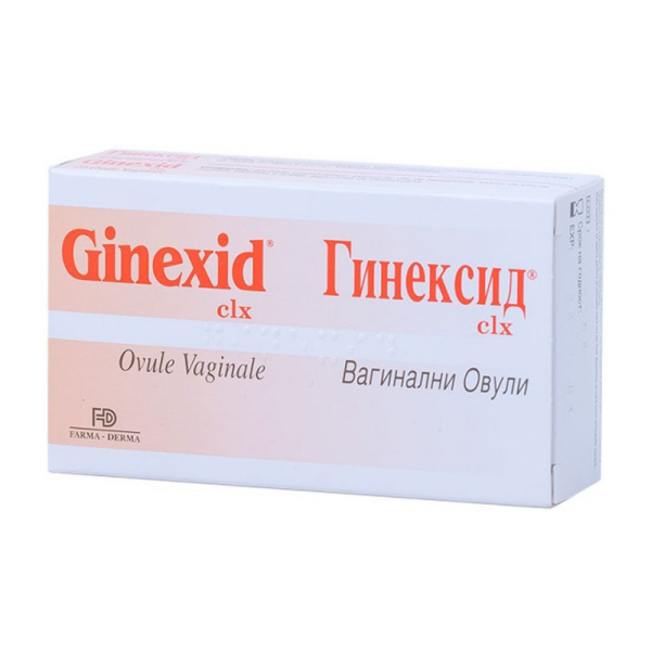 Гинексид ԴԵՂՈՐԱՅՔ Գինեքսիդ հեշտոցային դեղահատեր 2գ x 10