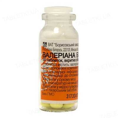 Валериана MEDICINES Valerian extract tablets 0.02 N50