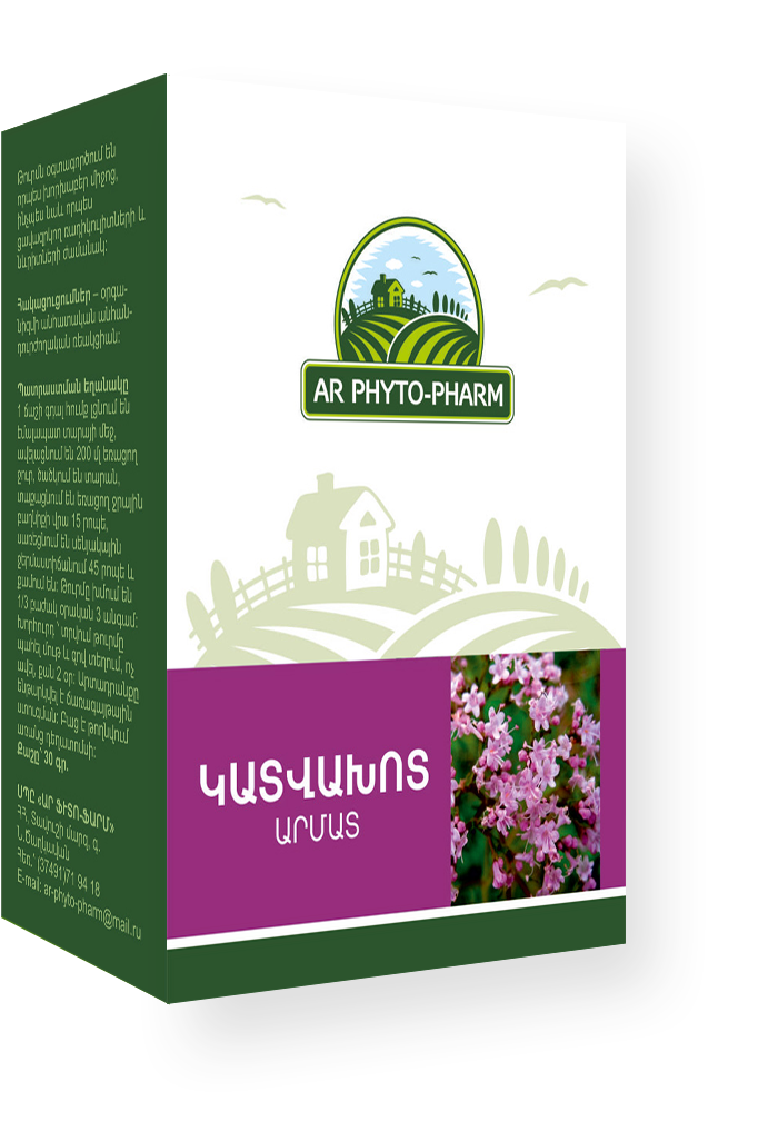 Валерианы MEDICINES Valerianae rhizomata cum radicibus 20g