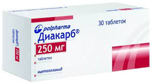 Диакарб ԴԵՂՈՐԱՅՔ Դիակարբ դեղահատեր 250մգ x 30