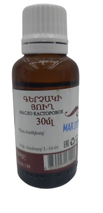 Касторовое MEDICINES Castor oil 30ml Fidora