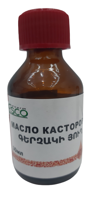 Касторовое MEDICINES Castor oil 30ml Esco-Pharm