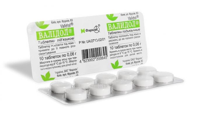 Валидол MEDICINES Validol tablets 60mg x 10 Pharmstandard