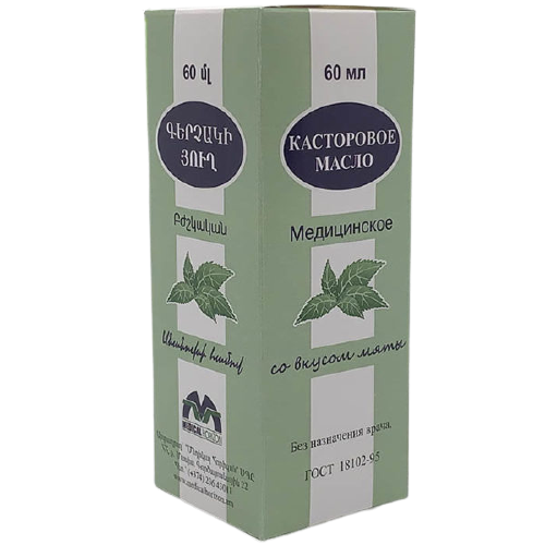 Касторовое ЛЕКАРСТВЕННЫЕ СРЕДСТВА Касторовое масло (ментол) 60мл Медикал Оризон
