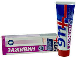 Заживин MEDICINES Zazhivin-911 gel from cracked feet 100ml