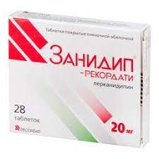 Занидип MEDICINES Zanidip-Recordati tablets 20mg x 28