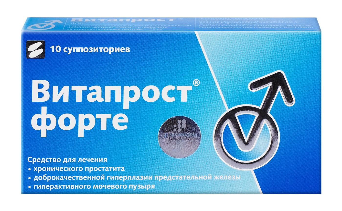 Витапрост MEDICINES Vitaprost-Forte suppositories N10