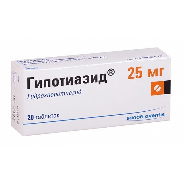 Гипотиазид MEDICINES Hypothiazid tablets 25mg x 20